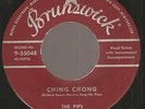 The PIPS Whistle My Love/Ching Chong BRUNSWICK 45 jump R&B New Breed doo wop '58