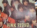 PINK FLOYD - THE PIPER AT THE GATES OF DAWN LP ORIGINAL US TOWER