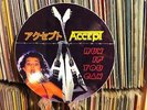 ACCEPT - RUN IF YOU CAN 12