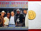 DUSKO GOYKOVICH GOJKOVIC HAND SIGNED   SOUL CONNECTION #2 1994 JAZZ LP N/MINT
