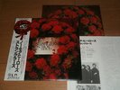 THE STRANGLERS No More Heroes LP vinyl JAPAN w/OBI