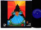 MOUNTAIN climbing JAPAN orig LP rare  [FREE P+P]