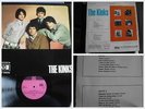 The Kinks LP Die Neue Kinks Revue ( Rarity)