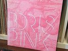 Boris- Pink 2 X LP Pink Vinyl (W/ Acid Tabs) Southern Lord OOP