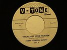 BOBBY PETERSON QUINTET Mama Get Your Hammer V-TONE DJ   hear soundclip