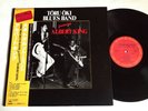 TORU OKI BLUES BAND with ALBERT KING '81 VERY RARE JAPAN OBI INSERT CBS/SONY NM