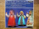 SXL 6119 RUSSIAN DELIGHTS: GLINKA / MUSSORGSKY    OSR / ANSERMET     WBg    NM