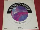 YOCHK'O SEFFER LP ORIG FR NEFFESH MUSIC   ZHEUL
