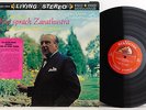 TAS RCA LSC-1806 REINER STRAUSS Also Sprach Zarathustra 1S/1S I SD MEGA-RARE NM-