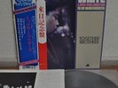 Love Unlimited Barry White Together Brothers Japan LP King GP 340 Insert Obi