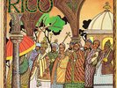 island LP : RICO-man from wareika   (hear)