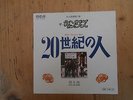 7 INCH SINGLE THE KINKS 20TH CENTURY MAN JAPAN PROMO