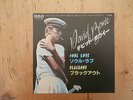 7 INCH SINGLE DAVID BOWIE SOUL LOVE JAPAN