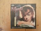 7 INCH SINGLE DAVID BOWIE YOUNG AMERICANS JAPAN