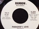VERY RARE SOUL / Modern SOUL 45 Bordeaux - Paradise's Love /Life Is Just Fantasy