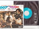 MEL TAYLOR The Ventures 7