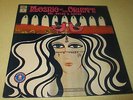 ELIAS RAHBANI MOSAIC OF THE ORIENT Nai Buzuk & Guitar LP Lebanese Psych Funk