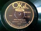 RARE 1928 Mississippi John Hurt 