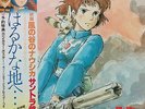 JAPAN ANIME OST NAUSICAA OF THE VALLEY OF THE WIND LP OBI Ghibli Hayao Miyazaki