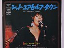 GENYA RAVAN: Sit Yourself Down / I Can't Stand It 45 (Japan WLP, PS insert, w/
