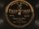 78 RPM  Blind Lemon Jefferson, Paramount 12454, E  blues