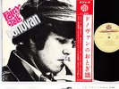 DONOVAN fairy tale JAPAN ONLY CVR orig '66 Columbia LP rare   [FREE P+P]