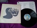 SMOKIE pass it around  1975-FIRST UK PRESS - RAK LABEL - EX+