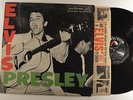 elvis presley lp self titled    lpm-1254 re   vg+/vg+
