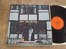 MARC BRIERLEY  HELLO LP UK 1st CBS Psych Harold McNair Dudley Moore SUPERB AUDIO