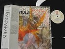 TARANTULA ST VERY RARE SPAIN PROG SECOND PRESS JAPAN DIST LP ATILA COTO ENPEL
