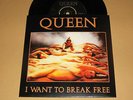 QUEEN - I WANT TO BREAK FREE - RARE 7