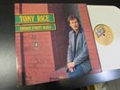 TONY RICE church street blues US ORIGINAL LP (MASTERFONICS) guitar bluegrass 