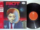 RIOT RESTLESS BREED ELEKTRA P-11208 Japanese Pressing OBI PROMO Vinyl LP