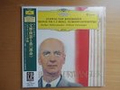 Beethoven Symphonie Nr 5 C-Moll W. Furtwängler Japan 200Gramm Rar, kein Mfsl