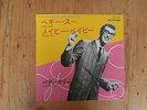 7 INCH SINGLE BUDDY HOLLY PEGGY SUE JAPAN