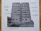 TRAINSPOTTERS 7” mint 1979 cult UK powerpop punk 'High Rise' SEVENTEEN, MEANIES