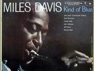 MILES DAVIS 
