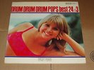JIMMY TAKEUCHI & EXCITERS Drum Drum Best 24 Vol 3 2x LP Japan funk groove breaks