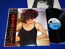 PAT BENATAR CRIMES OF PASSION 1980 Japan 1st Press Obi Insert Archive MINT-