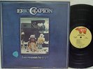 ERIC CLAPTON - No Reason To Cry LP (1st US Issue on RSO w/