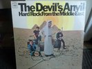 The Devil's Anvil LP Hard Rock From The Middle East Columbia 360 Sound NM MONO