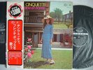GIGLIOLA CINQUETTI CHANTE EN FRANCE / 2LP WITH OBI