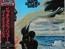 Miles Davis Bitches Brew on CBS/SONY - Japan 2LP NM