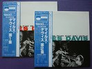 Miles Davis Vol.1 & 2 on Blue Note - japan King MONO 2LP SET