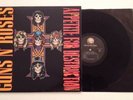 GUNS N' ROSES - APPETITE FOR DESTRUCTION - VINYL LP 1ST PRESS GHS 24148