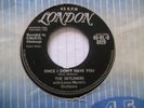 THE SKYLINERS: SINCE I DON'T HAVE YOU/ONE NIGHT, ONE NIGHT (LONDON) RARE