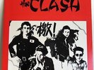 the CLASH A Fashion Mall Production CREATIVE ARTISTRY LP Punk Vinyl Record 1984
