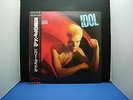 BILLY IDOL REBEL YELL JAPAN