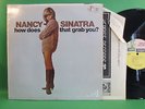 NANCY SINATRA How Does That Grab You? 1966 LP Tri-color Steamboat NM in SHRINK