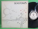 Ned Lagin & Phil Lesh SEASTONES Round RX 106 LP SQ QUADRAPHONIC NM Vinyl G. DEAD